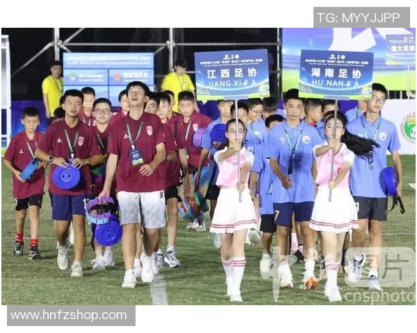 2017年贝贝杯足球赛精彩回顾与赛事亮点分析