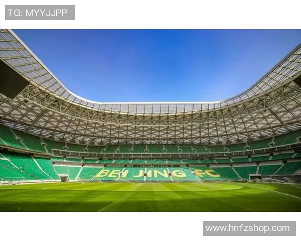 在北京看球足球的最佳场所与观赛体验分享