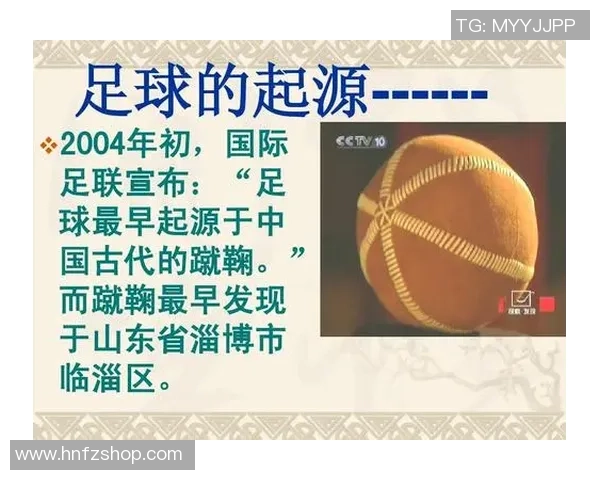 提升运动表现的秘密武器足球紧身打底的选择与搭配技巧解析