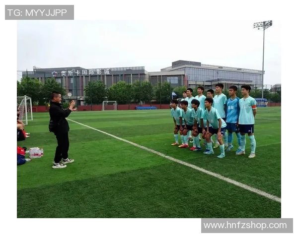 梦想新足球引领未来运动潮流助力青少年成长与发展