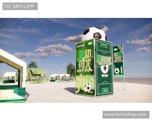 智慧足球公园引领未来足球发展新潮流助力青少年成长与健康生活 智慧足球公园引领未来足球发展新潮流助力青少年成长与健康生活