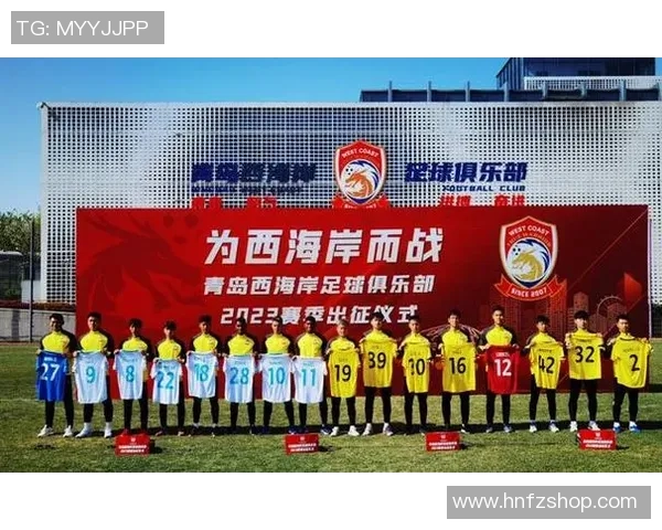 秦文成足球：探索中国足球新星的崛起与未来发展之路