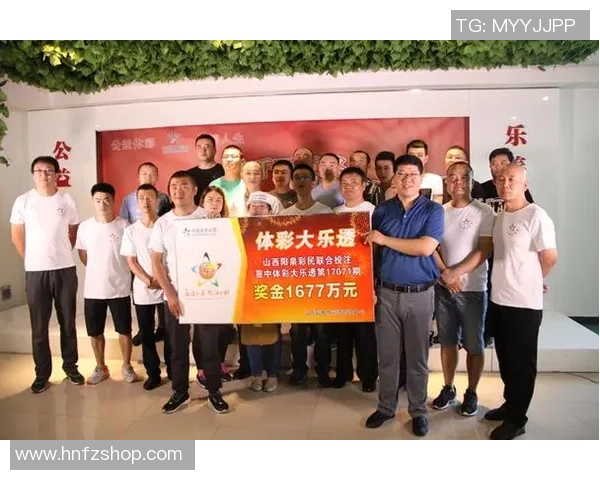 足球排列5玩法解析及投注技巧分享助你轻松赢得大奖 足球排列5玩法解析及投注技巧分享助你轻松赢得大奖